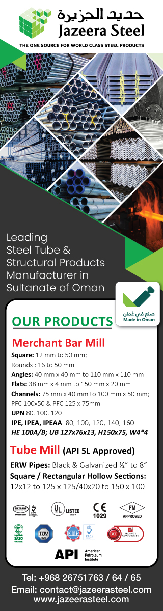 Jazeera-Steel_V-banner