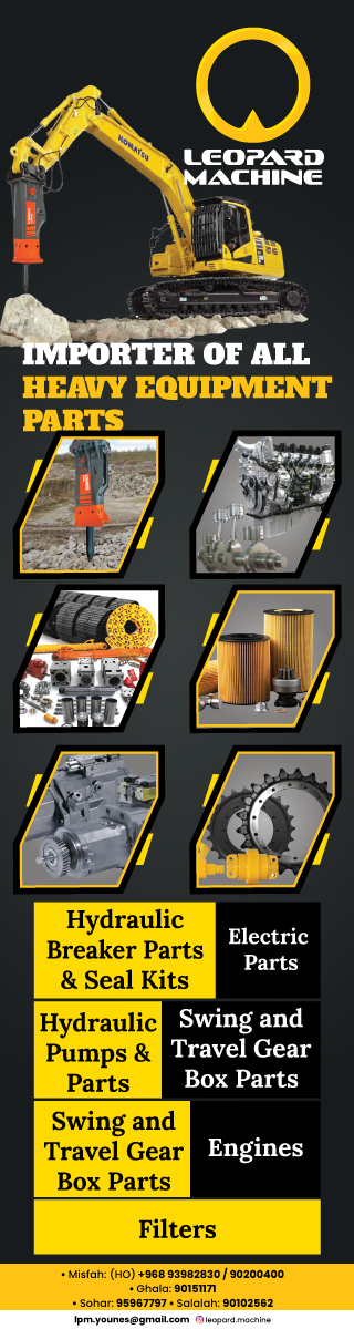 Leopard-Machine_home_V-banner