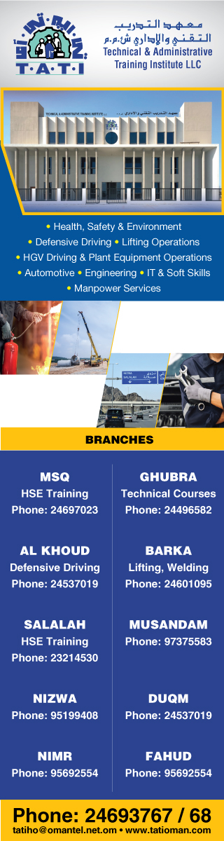 Tati_homepage_V-banner