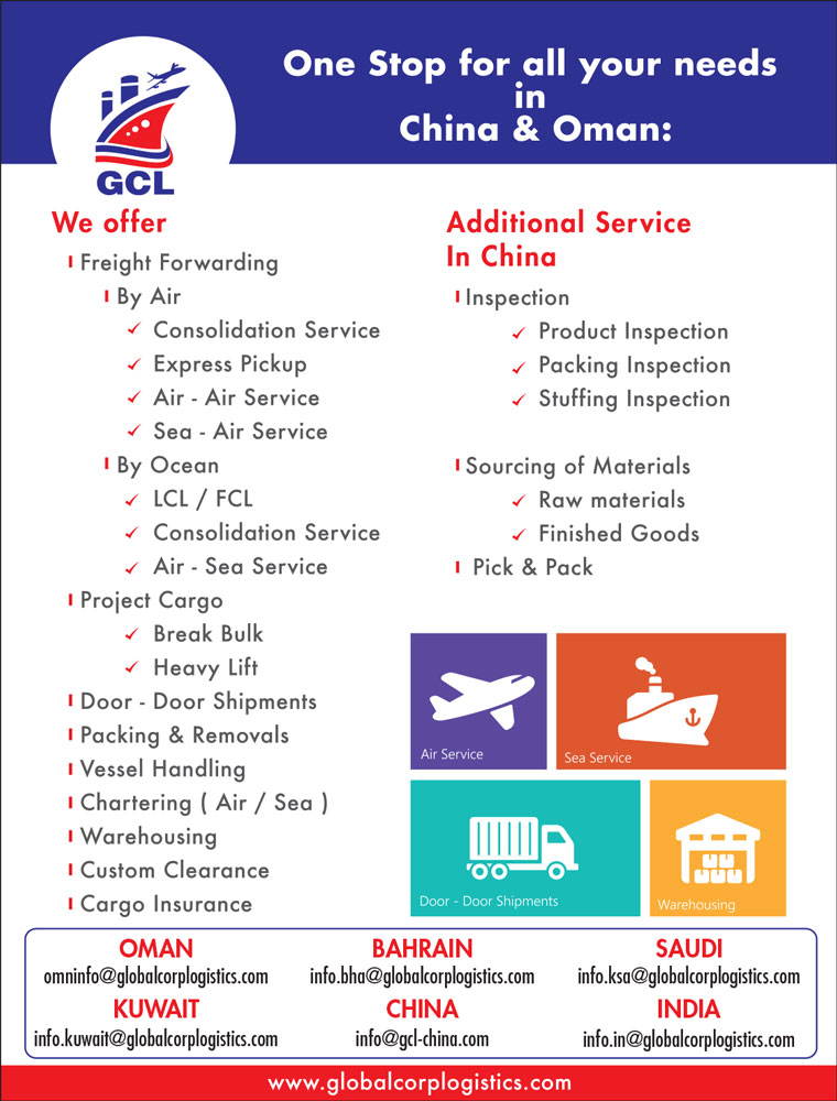 Global Corp Logistics Llc