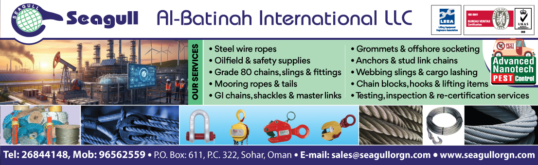 Seagull Al-batinah International Llc